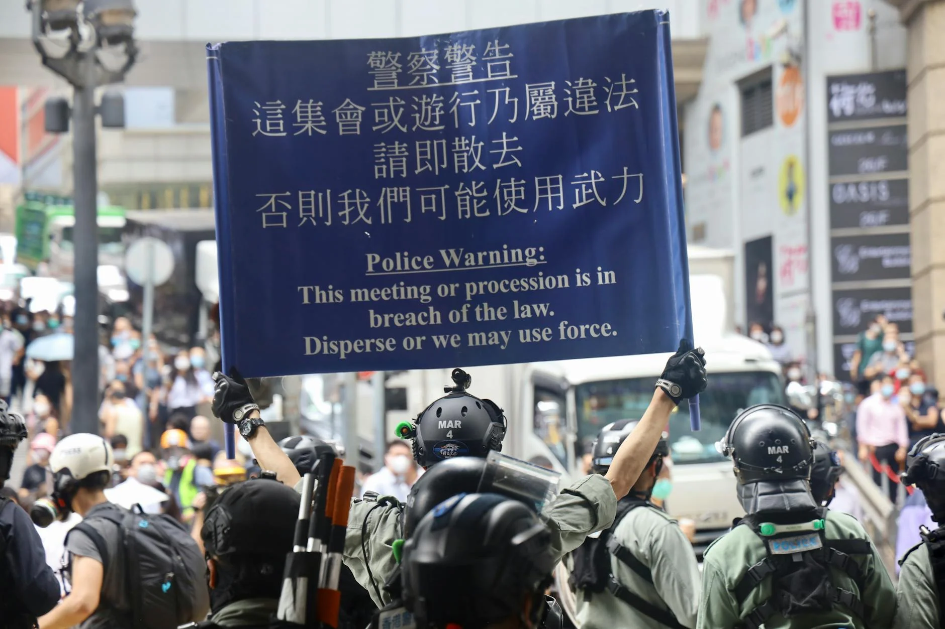 Israel's Death-by-Hanging Law Sparks Fury...