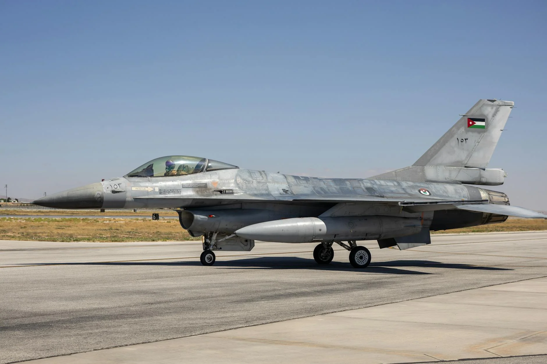 Israel's Double-Tap Strikes in Lebanon Kill Rescue Workers