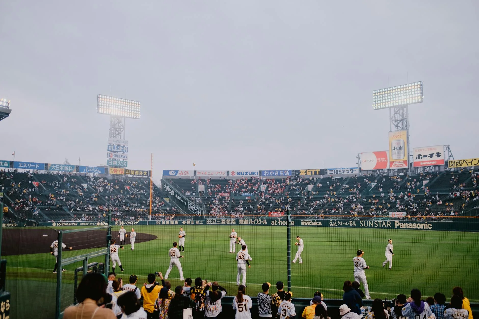 Murakami's Historic Streak Exposes MLB Blind Spot...